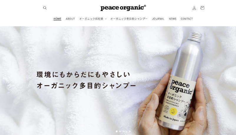 peace organic